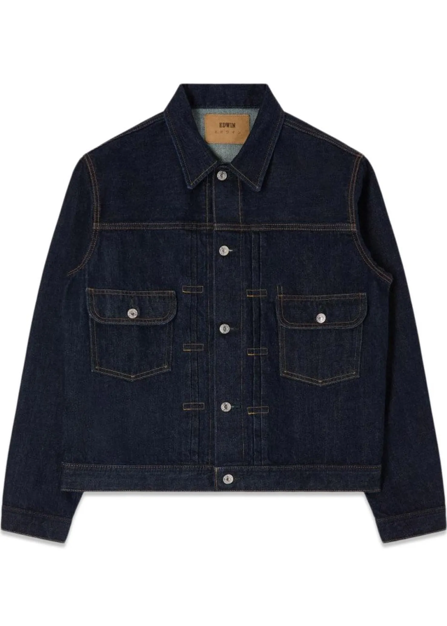 Edwin Denim Jacket