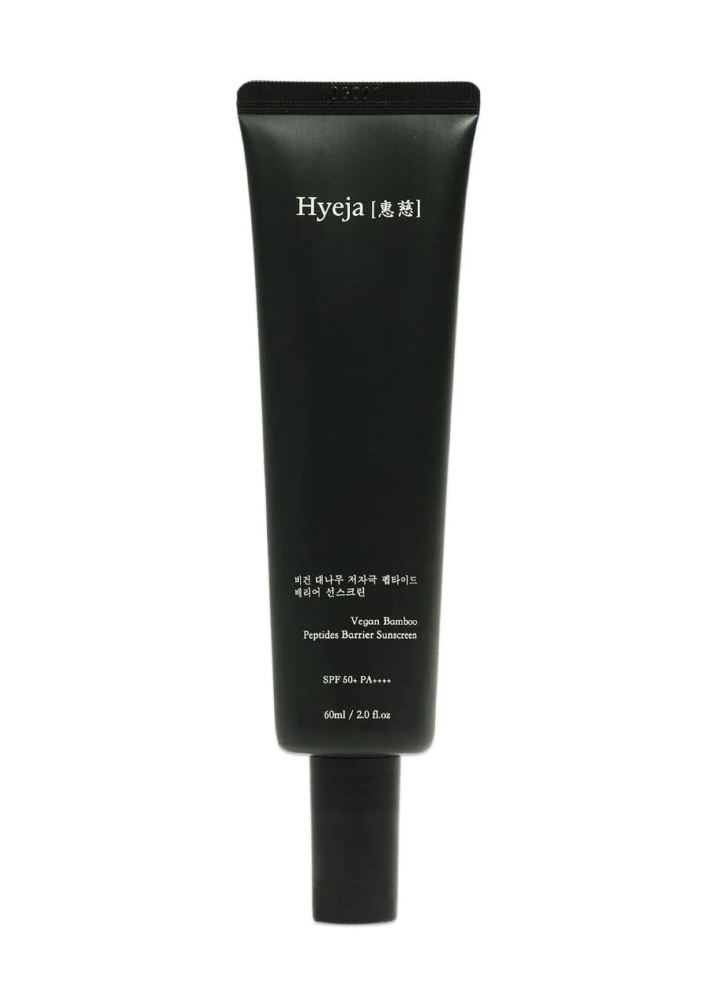Hyeja Bamboo Sunscreen