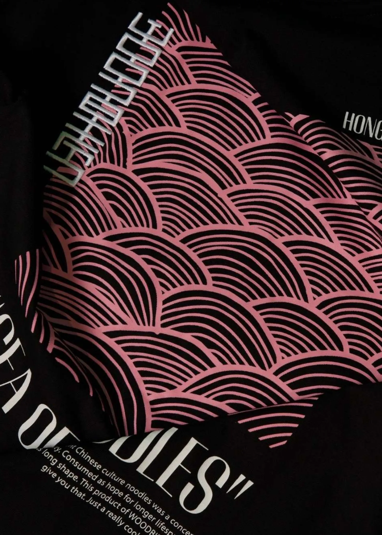 Woodbird Baine Sea Tee